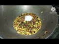 dhaba style tadka recipe একদম ধাবার মত তরকা