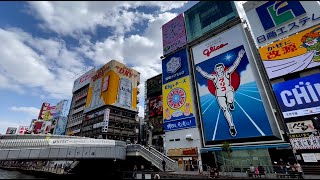 【大阪】道頓堀で食べ歩き観光