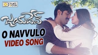 O Navvulo Video Song Trailer || Jayadev Movie Songs || Ganta Ravi, Malavika - Filmyfocus.com