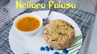 Nelluru Pulusu | Pongal Pulusu | Pongal Sambar