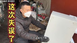 收废品老公花50块钱收了台冰箱，看成色还以为能用，结果尴尬了