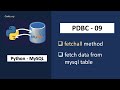 Python MySQL Tutorial | fetchall Method in Python | Advanced python tutorial