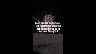 🌕🌑 Face cachée de la Lune : des secrets enfin révélés !