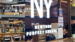 Inside the Haneda Airport - New York Perfect Cheese - Japan Vlog