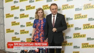 Андрій Садовий зняв свою кандидатуру у президенти на користь Анатолія Гриценка