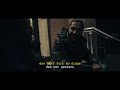 DELAFLAME ~ BALACLAVA OFFICIAL VIDEO (Prod. By Sven)