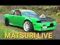 Ebisu Circuit Matsuri live | A DAY IN JAPAN VLOG 20