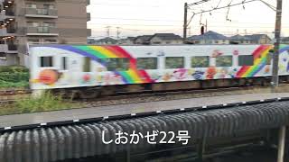 【しろいアンパンマン】しおかぜ22号、しおかぜ21号は、しろいアンパンマン車両５両編成で瀬川踏切を通過しました。