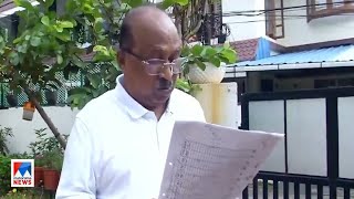 കേരളത്തിലെ വിവിധ ആവശ്യങ്ങള്‍ ഉന്നയിച്ച് കെ.വി.തോമസ് ഇന്ന് കേന്ദ്ര ധനമന്ത്രിയെ കാണും |