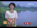 美丽中国乡村行 美丽中国乡村行 走进肥西：趣味农家乐 20130710