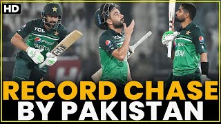 Record Chase By Pakistan | Pakistan vs West Indies | 1st ODI 2022 | PCB | MO2L