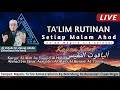 🔴 LIVE STREAMING | Pengajian Rutinan MAJELIS TA'LIM AL MUTA'ALLIMIN  .  @AMT Salafy