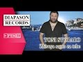 TONI STORARO - ZHIVEYA SAMO ZA TEBE / ТОНИ СТОРАРО - Живея само за тебе (Official Music Video)