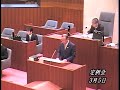 平成31年第１回桂川町議会定例会（3月5日本会議）