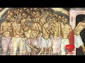 അനുദിനവിശുദ്ധര്‍ march 10 the forty martyrs of sebastes saint of the day malayalam