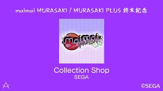 【maimai MURASAKi】Collection Shop BGM