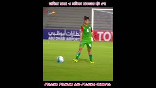 Monika Chakma & Maria Manda Footballer #shorts #shortvideo #viral #viralvideo #funny BD Woman Sports