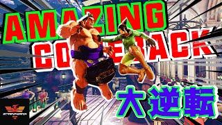 スト5✨大逆転シリーズ | SFV CE✨Amazing Comebacks [Episode 20]✨SF5