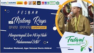 SMP IT Asy Syadzili || FesBan Sumberpasir 2022