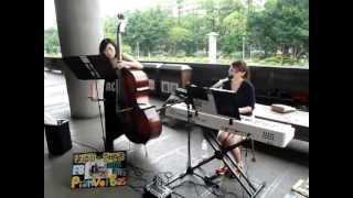 20130526 康禎庭×芭娜娜 PianVol'Bas 【新不了情】國父紀念館 街頭藝人考核