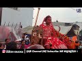 साक्षात पाथीभरा देवि अचानक हातमा त्रिशुल र तरवार बोकेर प्रकट aadit kumari mata part 01