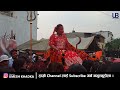 साक्षात पाथीभरा देवि अचानक हातमा त्रिशुल र तरवार बोकेर प्रकट aadit kumari mata part 01