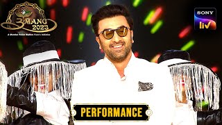 Ranbir Kapoor ने की एक Energetic Performance के साथ Entry | Umang