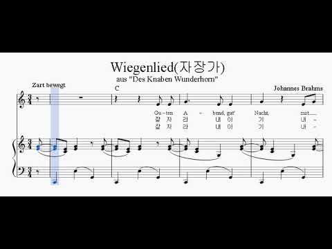 Wiegenlied(자장가) Lullaby Johannes Brahms - YouTube