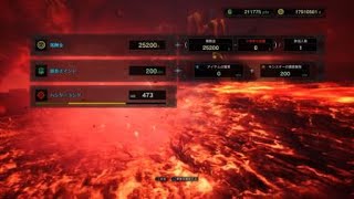 MHW エオルゼアからの来訪者,ベヒーモス 弓ソロ 8'37''78 / Behemoth Bow Solo