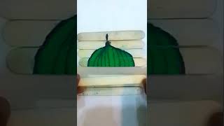 Masjid-e-nabwi drawing 🕌🕌🕌♥️♥️♥️