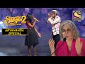Zeenat जी ने क्यों कहा Aryananda को 'Thank You'? | Superstar Singer Season 2 | Aryananda Special