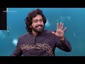 ep 134 udan panam 5 ambika u0026 jayakumar in sync in love and in the quiz game