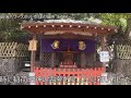 清荒神清澄寺【最強金運】奇跡の後光と賽銭持帰りで金運急上昇