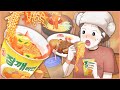 퇴근 후 혼밥러 - 찜질방 매점 & 식당 털기 편