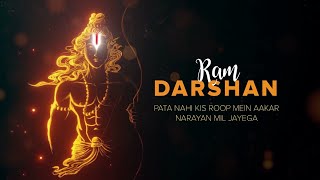 pata nahi kis roop me aakar narayan mil jayega (official video) | Ram Darshan |Narci| Hindi Rap Song
