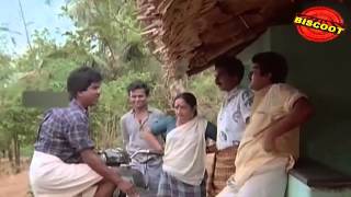 Carnivel Malayalam Movie Scene Mammootty and Parvathi