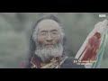 new tibetan song 2020 ཨ་རོགས་ཁམས་པ། aro khampa ཀུན་དགའ་། kunga