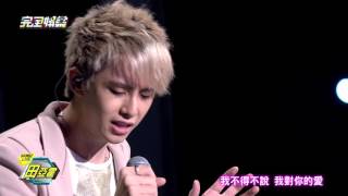 【ShowbizLive】20160401 田亞霍ShowbizLive part5