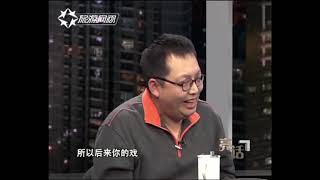 史航分析新入行业女演员的心理状态，女演员们要长点心了