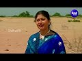 akatya bachana ଅକାଟ୍ୟ ବଚନ full video namita agrawal ସର୍ବଶ୍ରେଷ୍ଠ ଜ୍ୟୋତିଷ ଗଣନା sidharth music