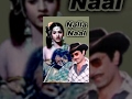 Nalla Naal | Super Hit Tamil Movie | Vijayakanth, Thyagarajan | HD Tamil Movies