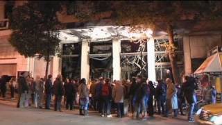 Historic cinema destroyed in Athens austerity riots