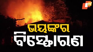 Gas Cylinder Explosion in Dhenkanal Leaves Mother and Two Daughters Seriously Injured