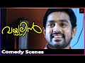 Violin | Violin Full Movie Comedy | Asif Ali | Nithya Menon | Nedumudi Venu | Malayalam Comedy