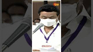 ஸ்டாலின் என்ன டாக்டரா? எதிர்கட்சித் தலைவர் கேள்வி; நச்சுனு பதில் அளித்த முதலமைச்சர் மு.க.ஸ்டாலின்