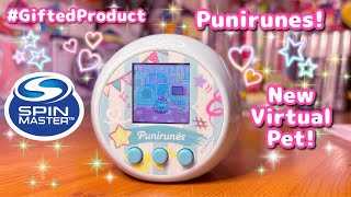 Unboxing the #Punirunes Virtual Pet + First Impressions! 🎁 #freeproduct