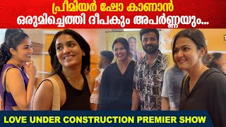 Deepak, Aparna Das \u0026 Saniya Iyyappan At Love Under Construction Premier Show