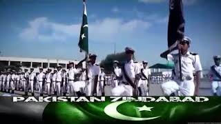 Main pakistan hoon jashan azadi song 2017
