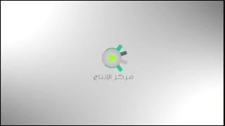 بث مباشر | ملتقى البحث العلمي الأول