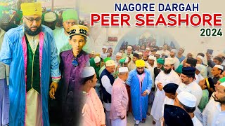 Nagore Dargah Peer Seashore 2024 | Nagore Dargah Festival | Nagore Dargah Kalifa Sahib Qadri